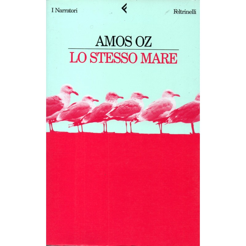 Lo stesso mare