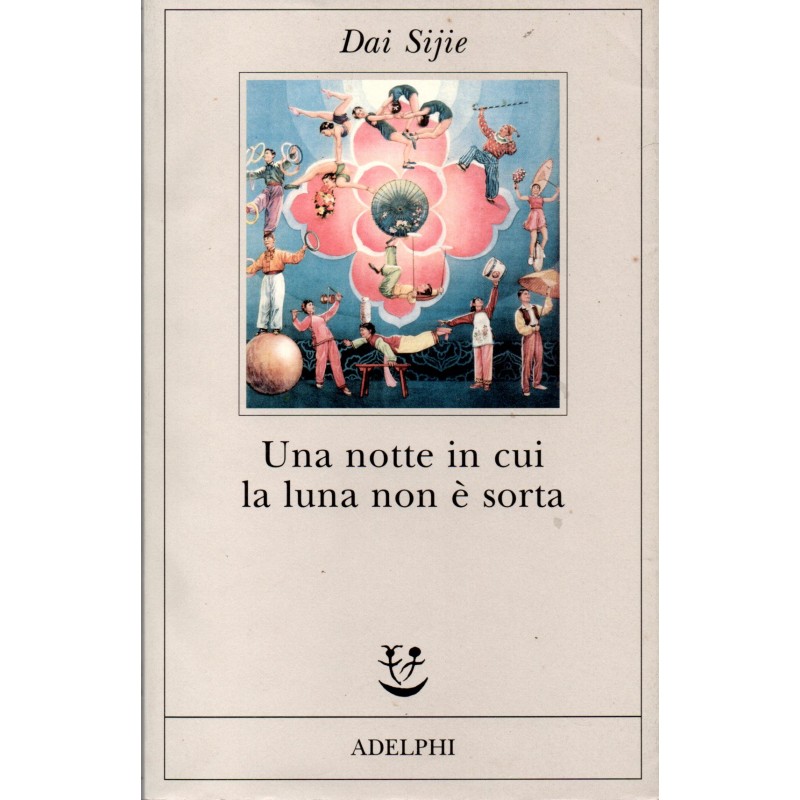 Una notte in cui la luna non è sorta