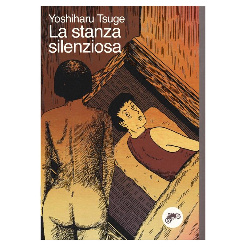 La stanza silenziosa