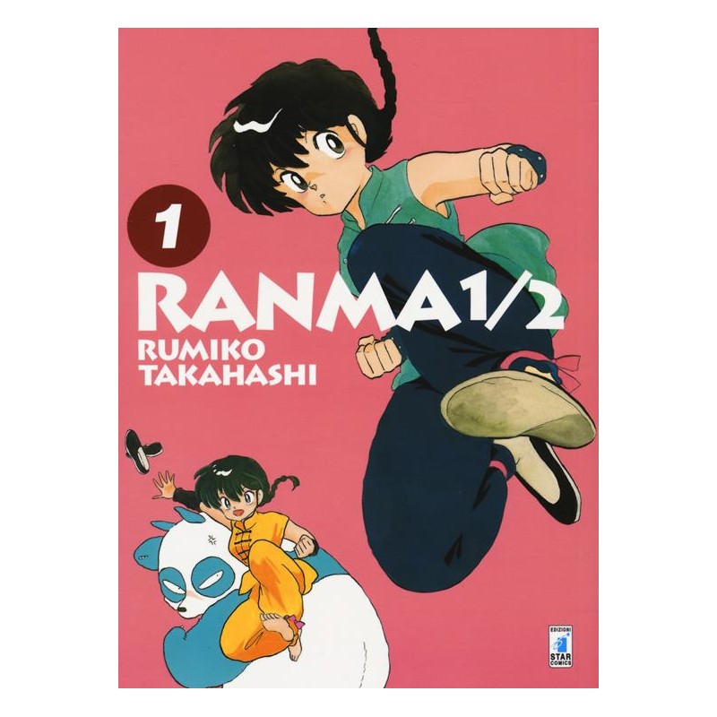 Ranma ½. Vol. 1