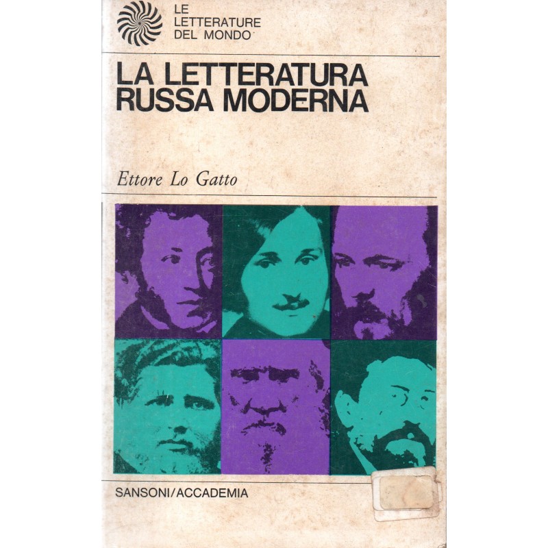 La letteratura russa moderna