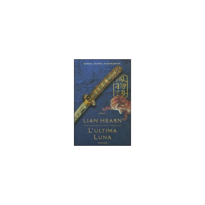 L'ultima luna