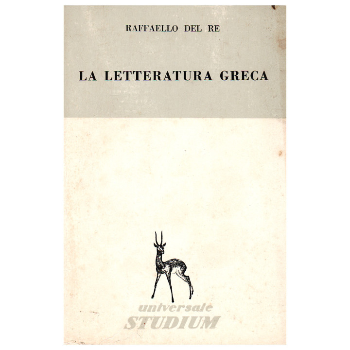 La letteratura greca